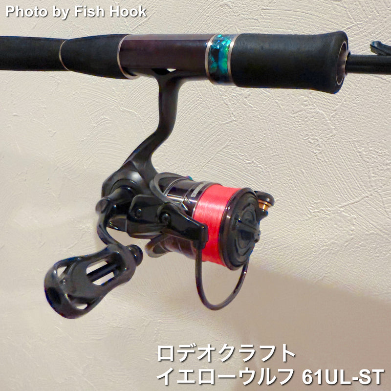 Load image into Gallery viewer, ロデオクラフト ロッドスタンド (7本モデル) ブラックエディション / Rodio Craft rod stand BLACK Edition(For 7 pieces)
