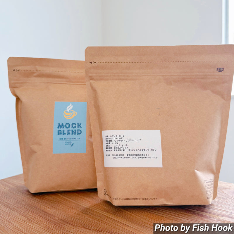 Load image into Gallery viewer, 【特注】MOCK ブレンド Gokigen Works & ごきげんCAFE × Fish Hookオリジナルブレンドコーヒー / Gokigen Works & Gokigen CAFE x Fish Hook MOCK BLEND Coffee