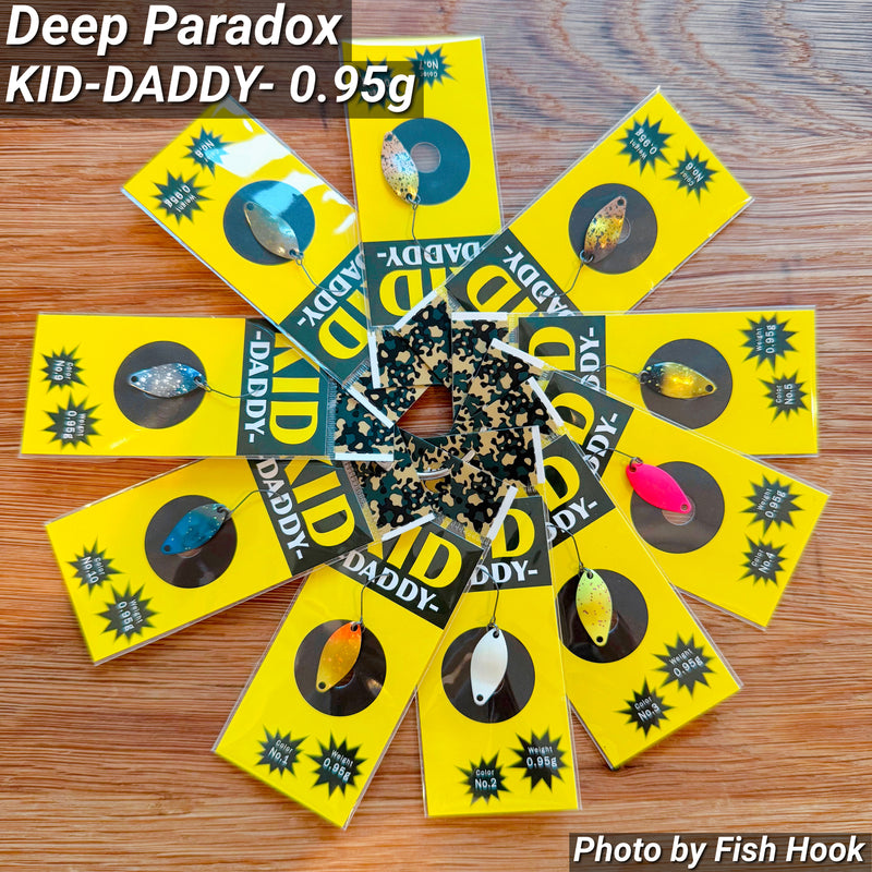 ギャラリービューアに画像をロードする, ディープパラドックス キッド ダディ 0.95g & 1.2g / Deep Paradox KID - DADDY - 0.95g & 1.2g