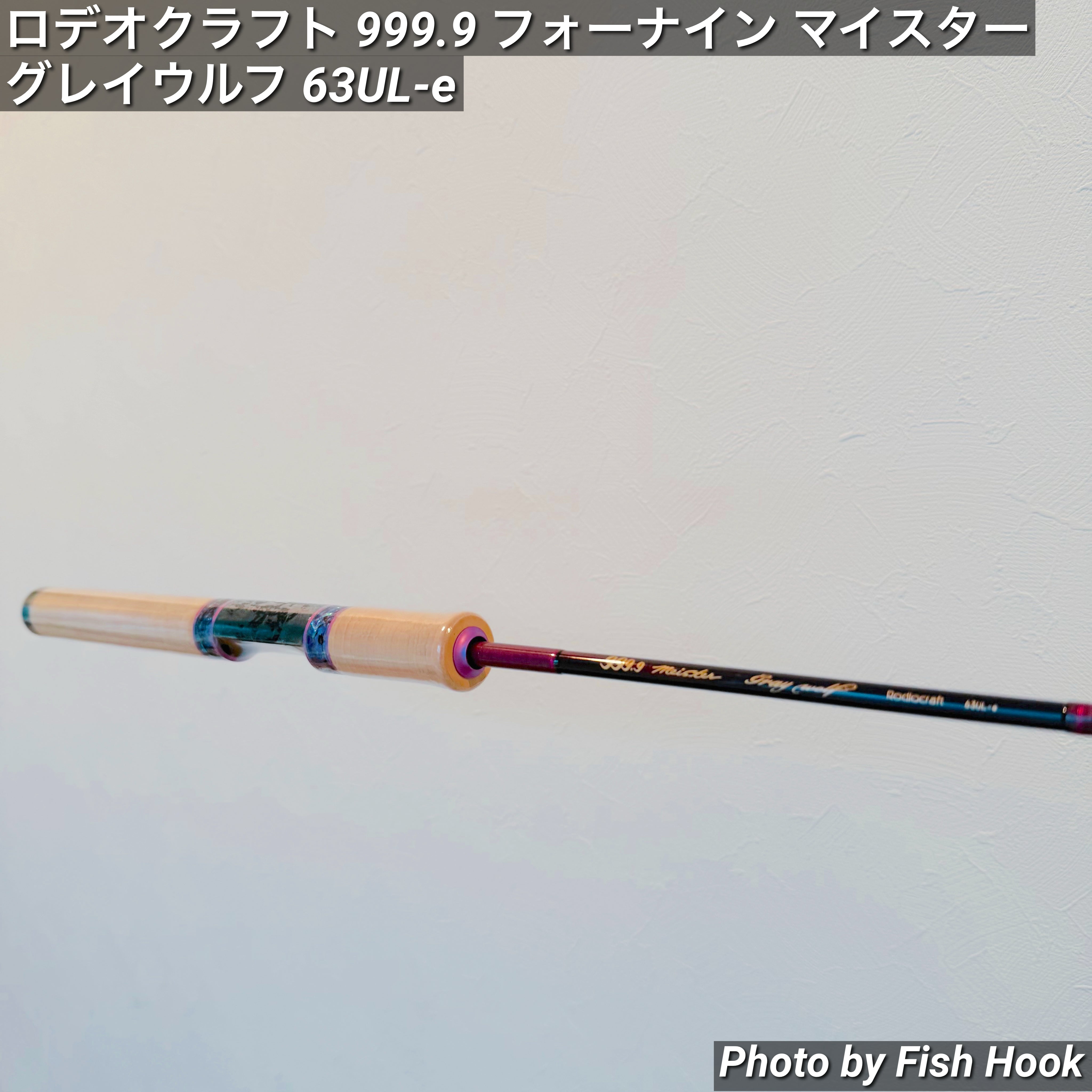 phonto53_277f8b68-6369-483e-