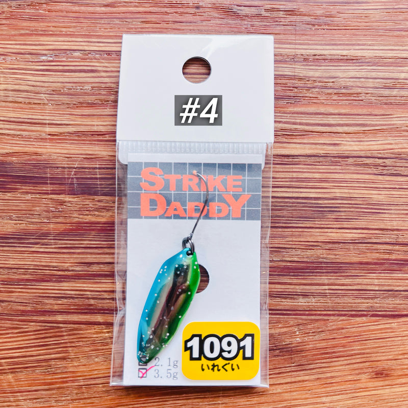 ギャラリービューアに画像をロードする, プリズムデザイン ストライクダディ3.5g【1091カラー】 / PRISM DESIGN STRIKE DADDY 3.5g【1091color】