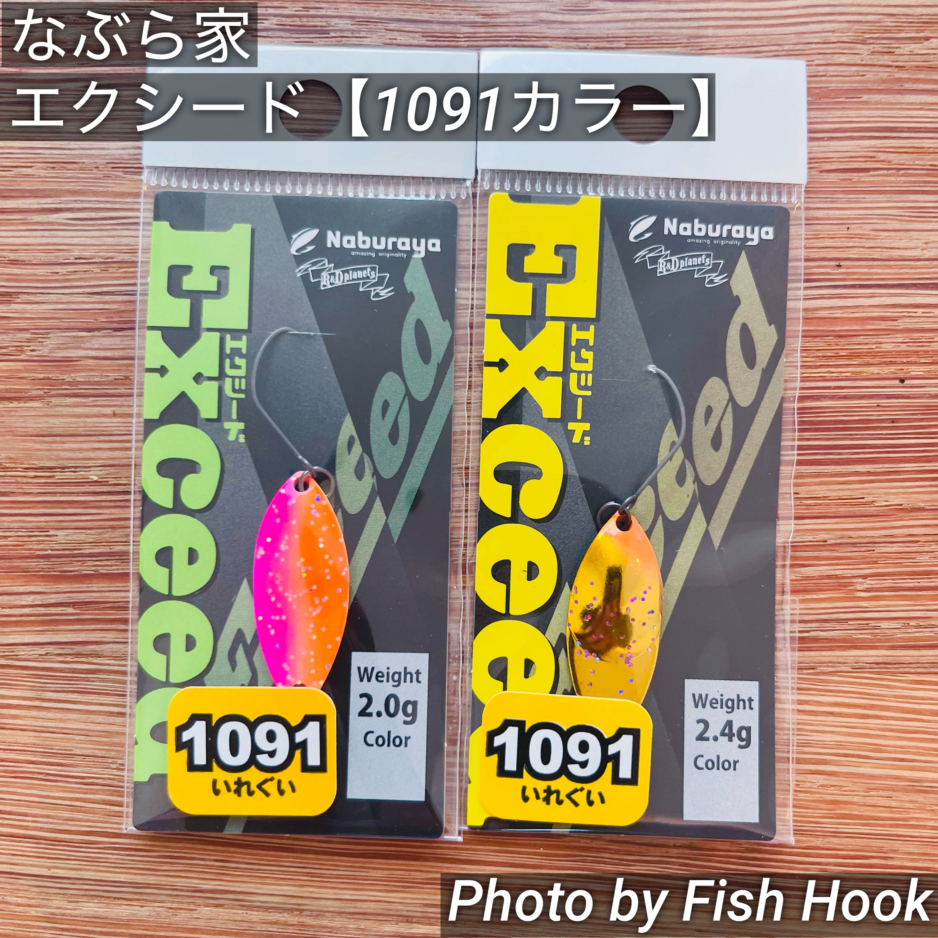 ロルカナ　クララベル　軽やかなひづめの持ち主　FOIL 4枚 FOIL】クララベル-軽やかなひづめの持ち主【L】[84/204 JA-5