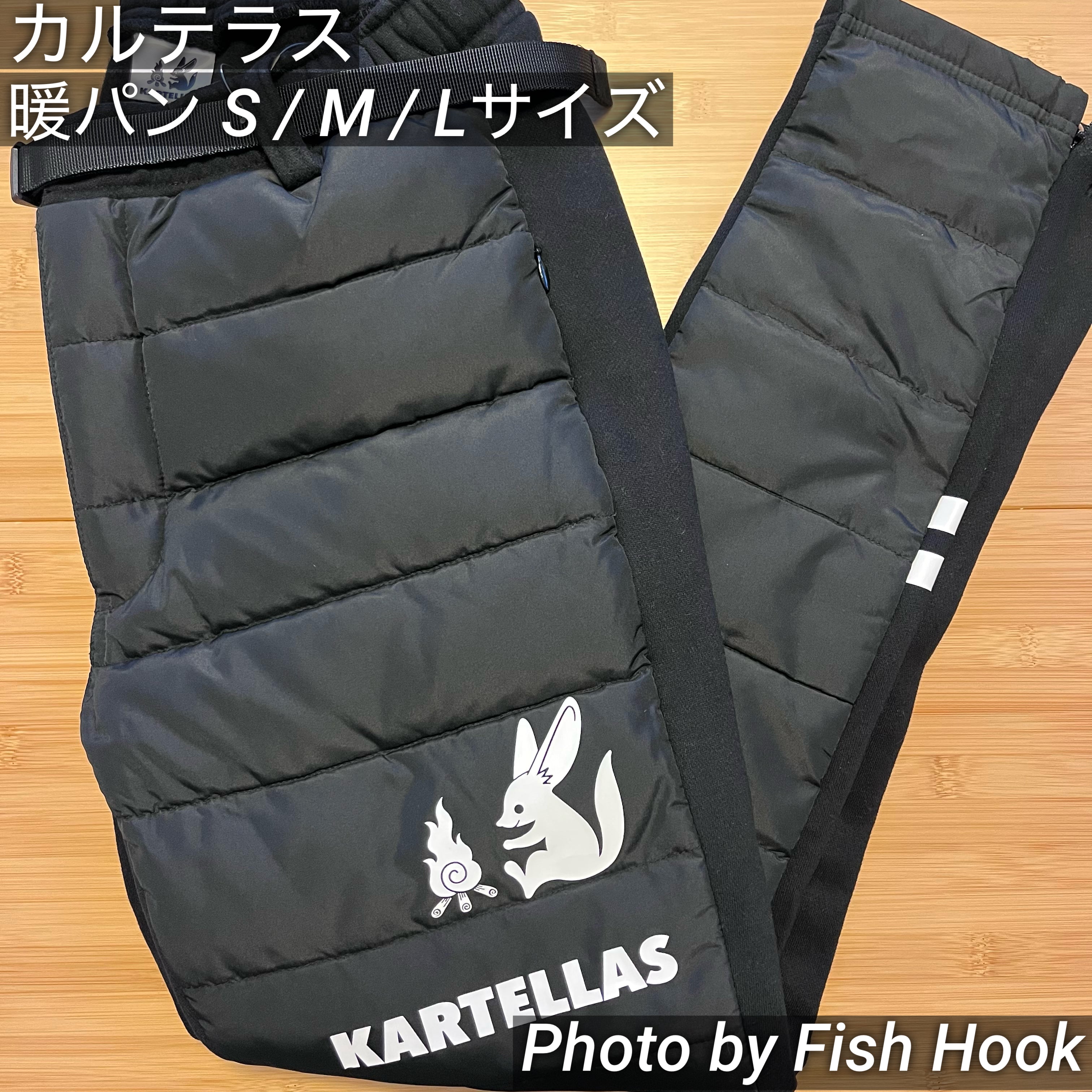 希少 カルテラス 暖パン ウォーム パンツ カルテラス 暖パン / KARTELLAS Warm Pants_Fish Hook