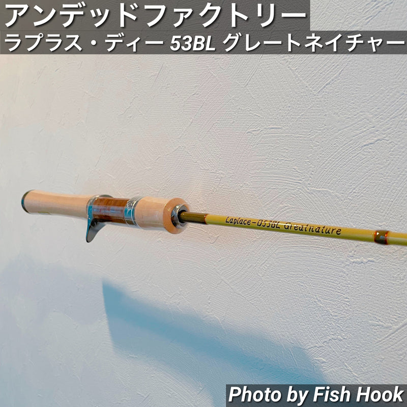 ギャラリービューアに画像をロードする, アンデッドファクトリー ラプラス・ディー 53BL & 56BL グレートネイチャー / UNDEAD FACTORY Laplace-D 53BL & 56BL Greatnature