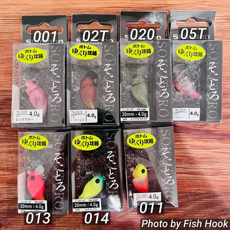 ギャラリービューアに画像をロードする, シマノ カーディフ そことろ30S / SHIMANO CARDIFF SOKOTORO 30S