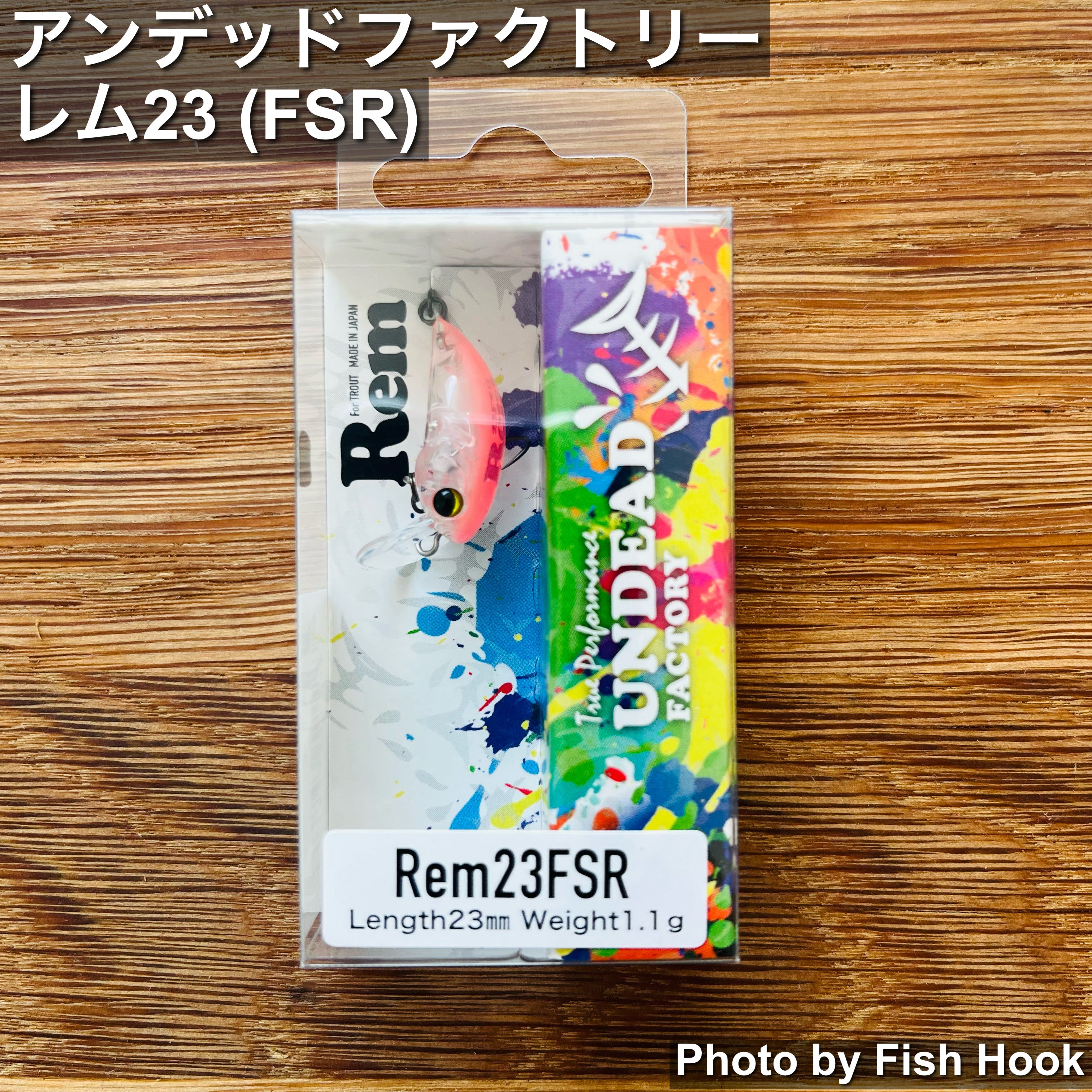 アンデッドファクトリー レム23(FSR) / UNDEAD FACTORY Rem23(FSR)_