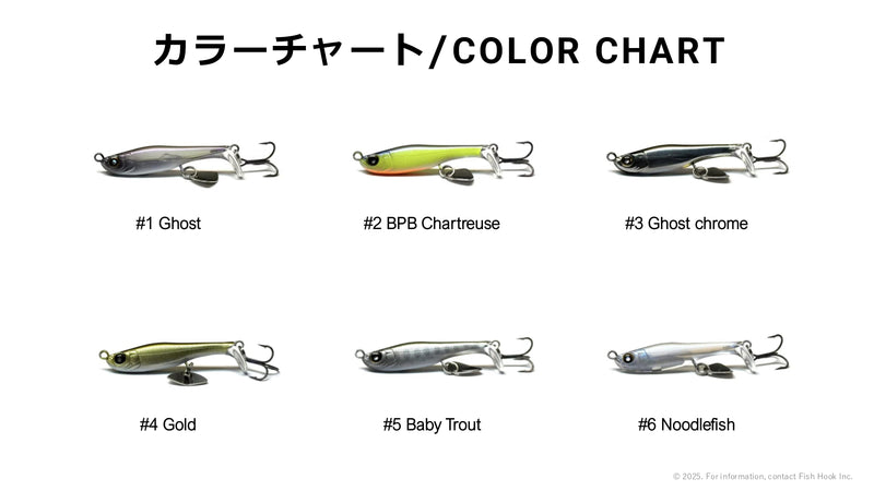 Load image into Gallery viewer, ニシネルアーワークス ソギーン40 / NISHINE LURE WORKS Saugeen 40