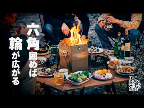 Load and play video in Gallery viewer, THE IRON FIELD GEAR Hexawood Stove