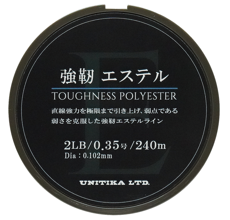 ギャラリービューアに画像をロードする, ユニチカ 強靭エステル / UNITIKA tough ester