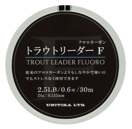 【入荷🙌✨】ユニチカ トラウトリーダー F / UNITIKA TROUT LEADER FLUORO F