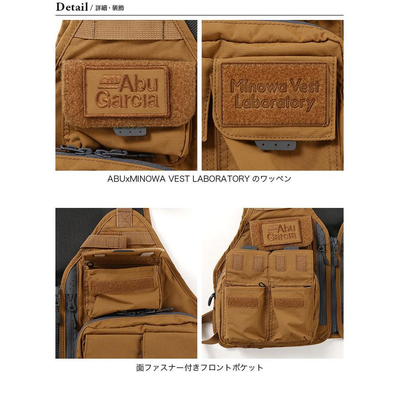 Load image into Gallery viewer, 【限定】アブガルシア×ミノワベストラボラトリー トラウトフィッシングベスト / ABUxMINOWA VEST LABORATORY TROUT Fishing Vest