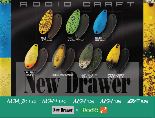 ロデオクラフト× ニュードロワー  NOA(ノア)  1.2g(Jr) & 1.8g /  Rodio Craft × New Drawer