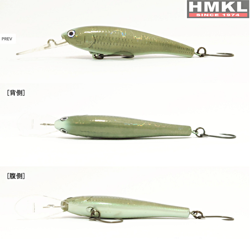 ギャラリービューアに画像をロードする, ハンクル シャッド 65 SR AREA Ver / HMKL SHAD 65 SR AREA Ver