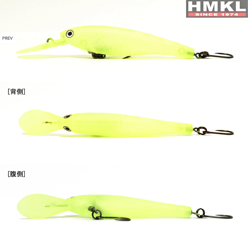 ギャラリービューアに画像をロードする, ハンクル シャッド 65 SR AREA Ver / HMKL SHAD 65 SR AREA Ver