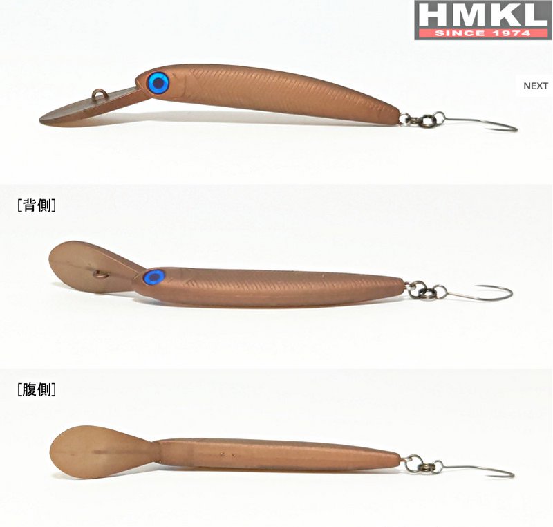ギャラリービューアに画像をロードする, ハンクル ザッガー 50 F1‐R / HMKL ZAGGER 50 F1‐R
