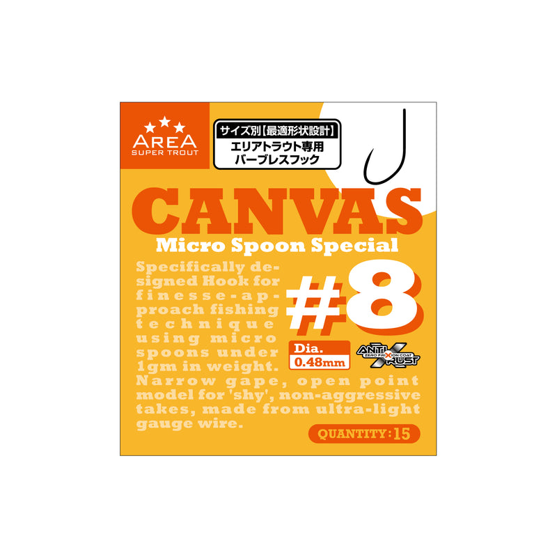 Load image into Gallery viewer, Varivas Super Trout Area Hook CANVAS Series