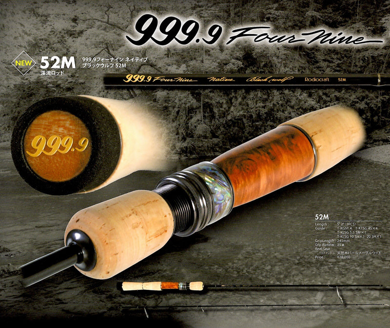 Load image into Gallery viewer, Rodeocraft 999.9 Four Nine Native Black Wolf 52M