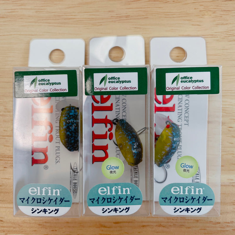 Load image into Gallery viewer, Tacklehouse Office Eucalyptus Custom Micro Cicada S