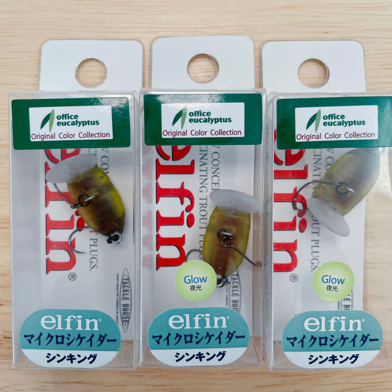 Load image into Gallery viewer, Tacklehouse Office Eucalyptus Custom Micro Cicada S