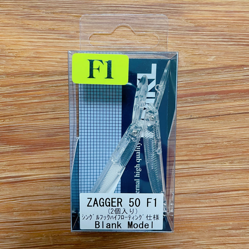ギャラリービューアに画像をロードする, ハンクル ザッガー ブランクモデル (50F1 BONE)/ HMKL ZAGGER Blank Model