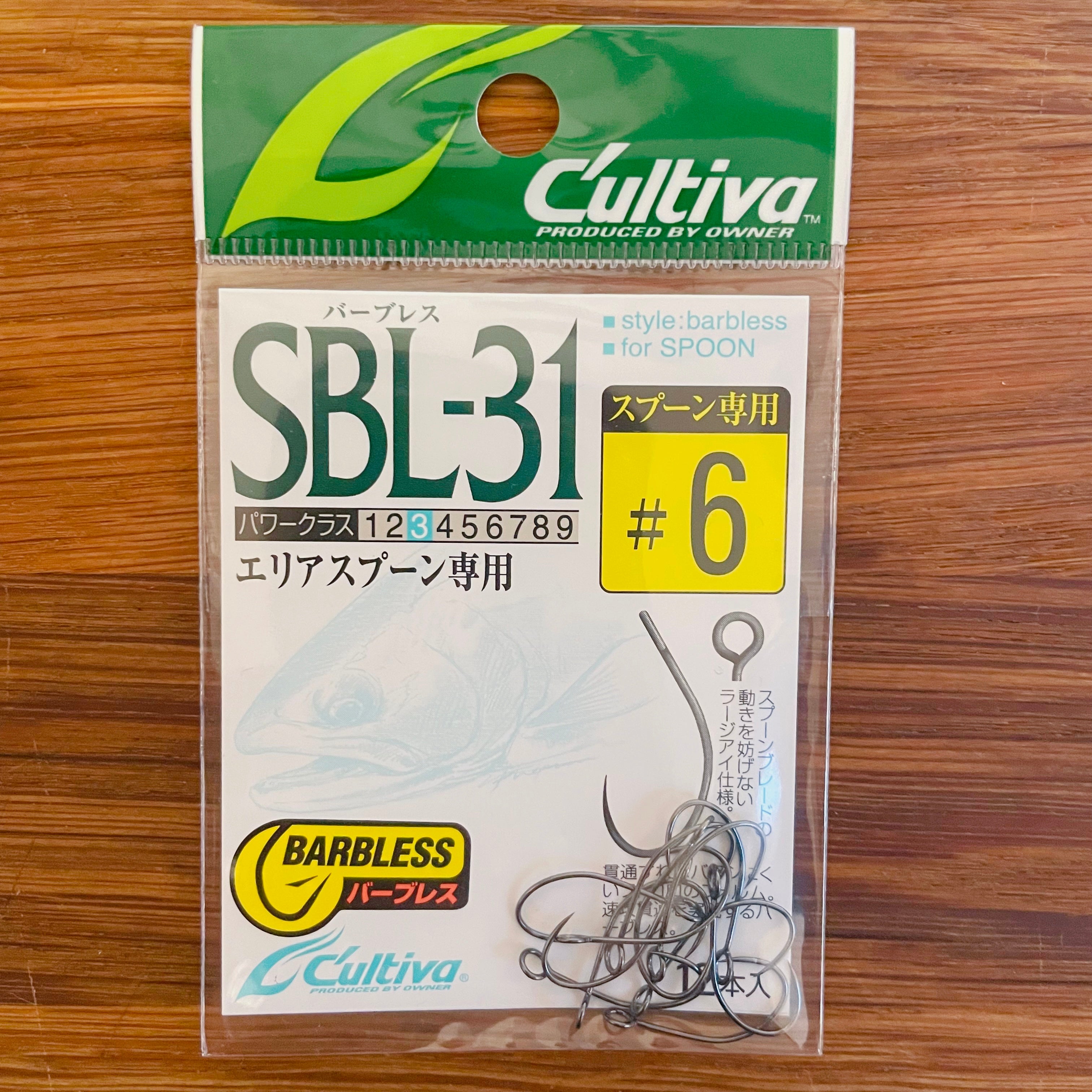 Cartiva SBL31 Single Hook Barbless_Fish Hook