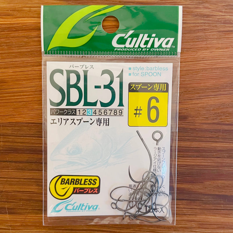 Load image into Gallery viewer, Cartiva SBL-31 Single Hook Barbless