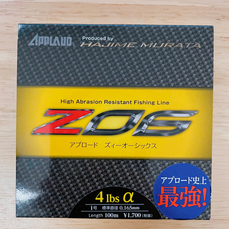 ギャラリービューアに画像をロードする, APPLAUD Z06 100m シリーズ