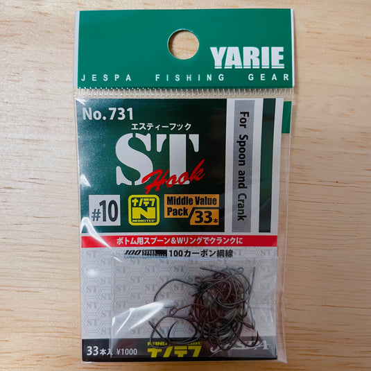 【入荷🙌✨】ヤリエ No.731 STフック ナノテフ / YARIE No.731 STHOOK NanoTef