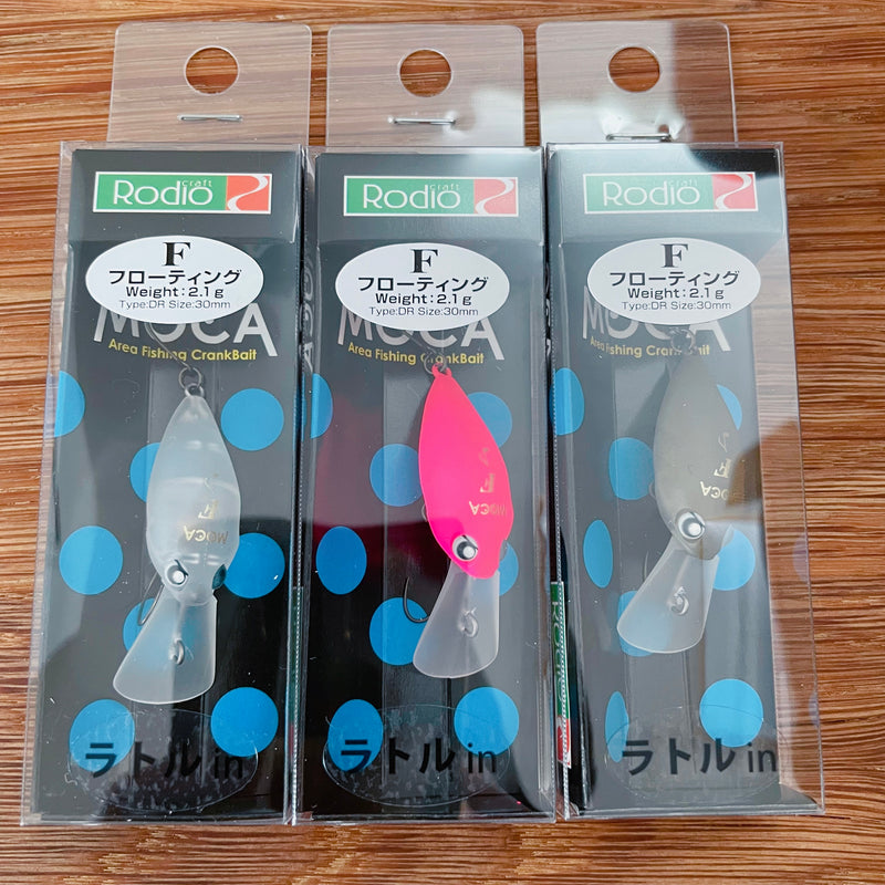 Load image into Gallery viewer, Rodeo Craft Mocha Rattle DR 2 hooks