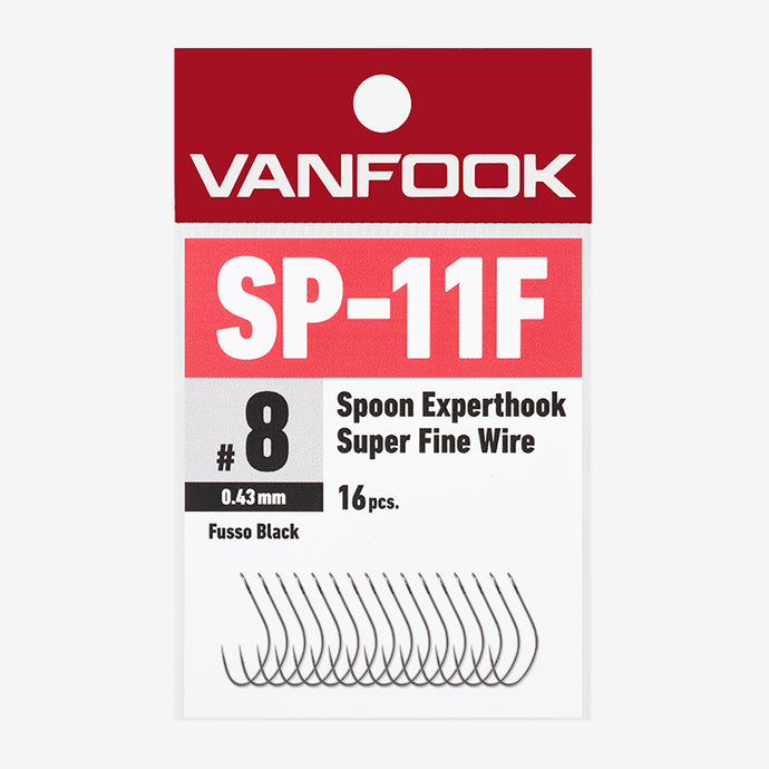ヴァンフック  SP-11F スプーンエキスパートフック スーパーファインワイヤー /  VANFOOK spoon expert hook super fine wire SP-11F