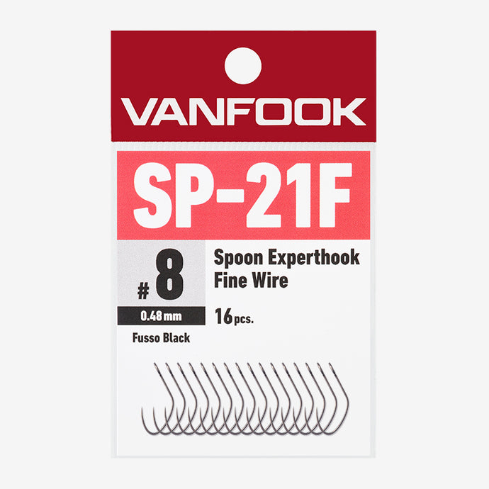 ヴァンフック  SP-21F スプーンエキスパートフック ファインワイヤー / VANFOOK  SP-21F spoon expert hook fine wire