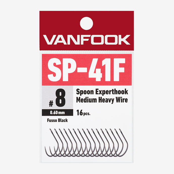 ヴァンフック SP-41F スプーンエキスパートフック ミディアムヘビーワイヤー / VANFOOK SP-41F spoon expert hook medium heavy wire