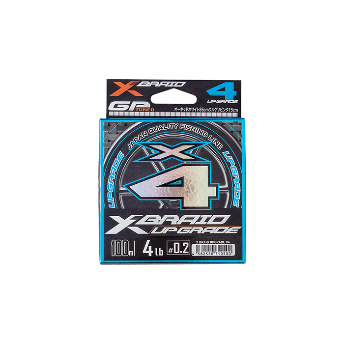 Load image into Gallery viewer, YGK (Yotsuami) X-blade upgrade X-4 100m