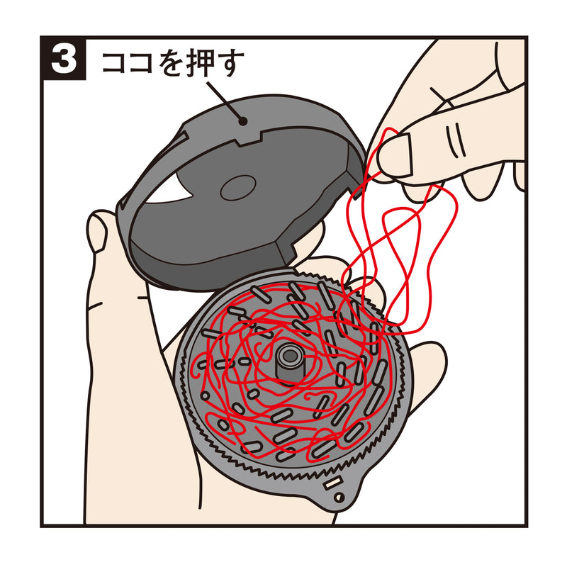Load image into Gallery viewer, DAIICHI SEIKO Piece x Thread Winder
