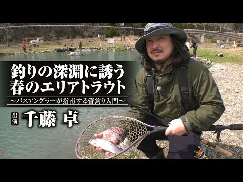 Load and play video in Gallery viewer, Cartiva SBL-31 Single Hook Barbless