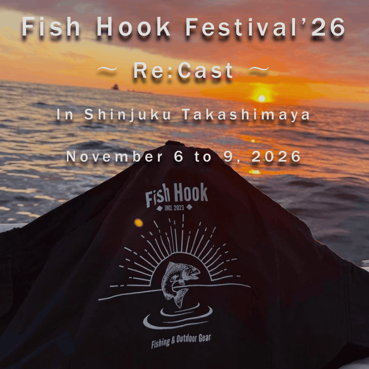 Fish Hook Festival’26 〜 Re:Cast 〜 イベント概要｜新宿髙島屋 11月6日(金)〜9日(月) 随時更新
