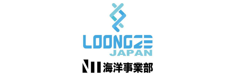 LOONGZE JAPAN (ローンズジャパン) 公式