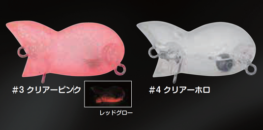 ロデオクラフト 子にゃんプップ / Rodio craft_Fish Hook ロデオクラフト 子にゃんプップ / Rodio craft_Fish Hook