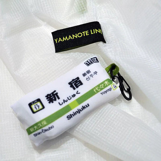 WEEKEND(ER)＆Co.  [HUNGBAG] HUNGBAG“BENTO”山手線