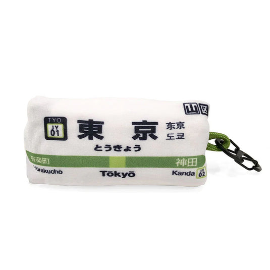 WEEKEND(ER)＆Co.  [HUNGBAG] HUNGBAG“BENTO”山手線