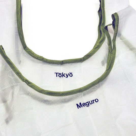 WEEKEND(ER)＆Co.  [HUNGBAG] HUNGBAG“BENTO”山手線