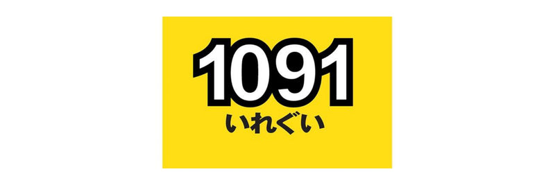 ギャラリービューアに画像をロードする, ロデオクラフト × ラッキークラフト ディープクラピー ワウ37HF &amp; LC MAX F【1091カラー】/ Lucky Craft Deep cra-pea LC MAX F &amp; Wah37HF 【1091color】
