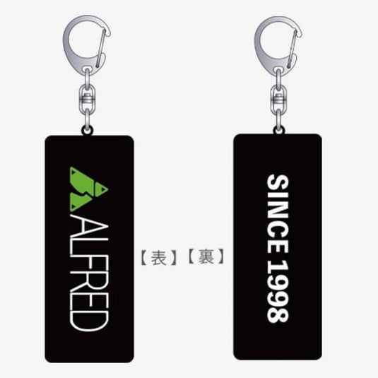 ALFRED LOGO KEYCHAIN