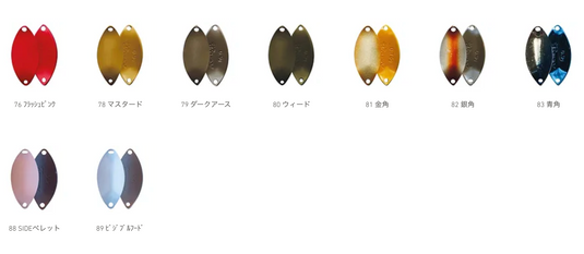 なぶら家(naburaya) アキュラシー 1.2g / naburaya Accuracy 1.2g_Fish なぶら家(naburaya) アキュラシー 1.2g / naburaya Accuracy 1.2g_Fish