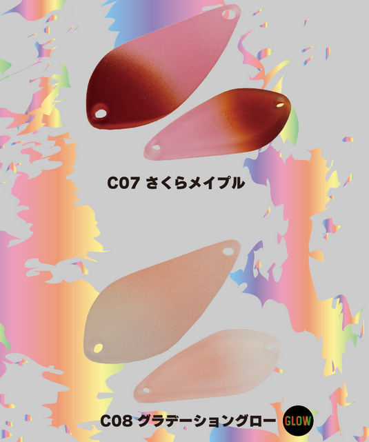 アルフレッド クリアアルフ 0.8g / ALFRED CLEAR ALF 0.8g_Fish Hook アルフレッド クリアアルフ 0.8g / ALFRED CLEAR ALF 0.8g_Fish Hook