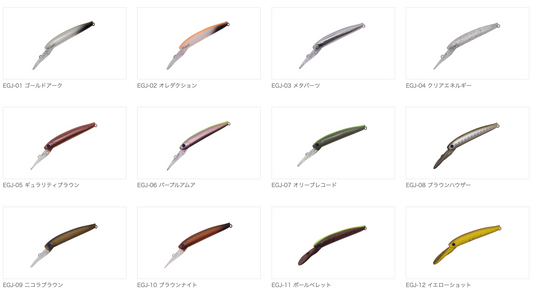 イーグルプレーヤー40slim/GJ_Fish Hook