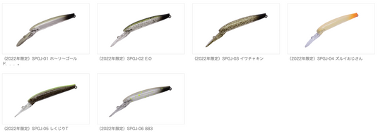 ディスプラウト イーグルプレーヤー40slim/GJ /DAYSPROUT EAGLE PLAYER ディスプラウト イーグルプレーヤー40slim/GJ /DAYSPROUT EAGLE PLAYER