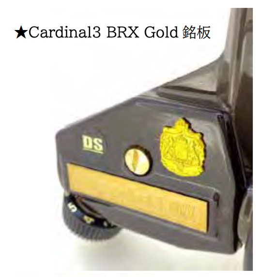 【限定】Abuカーディナル3 BRX CDL / AbuGarcia ABU Cardinal3 BRX CDL