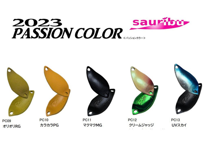 Saurib Ritti 2023 Passion Color