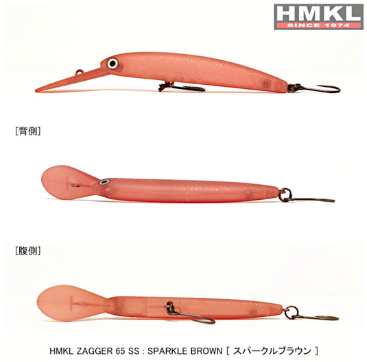 ハンクル ザッガー 65 SS / HMKL ZAGGER 65 SS_Fish Hook ハンクル ザッガー 65 SS / HMKL ZAGGER 65 SS_Fish Hook